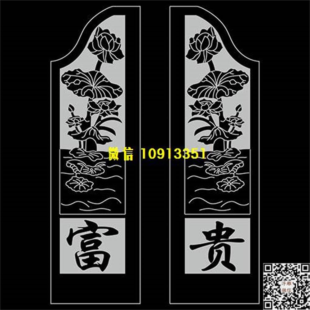 精雕图79富贵荷花抱鼓耳朵精雕图线雕图线条图单线铣底图_电脑雕刻plt文泰矢量图精雕图浮雕图